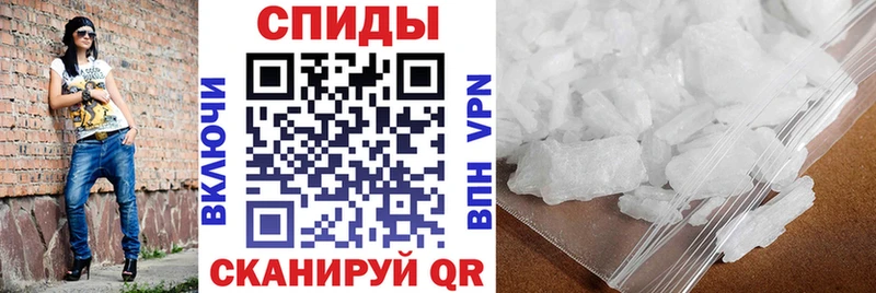 Амфетамин VHQ  купить закладку  hydra как войти  Красноуфимск 