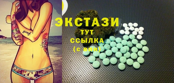 jwh Алексин