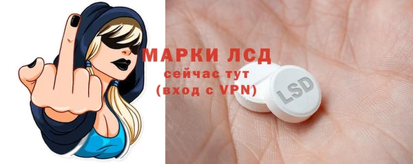 COCAINE Абдулино