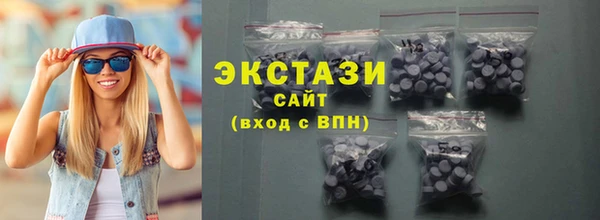 jwh Алексин