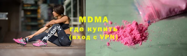 дживик Алзамай