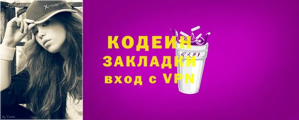 jwh Алексин