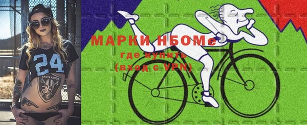 jwh Алексин