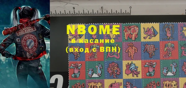 дживик Алзамай
