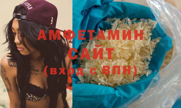 дживик Алзамай