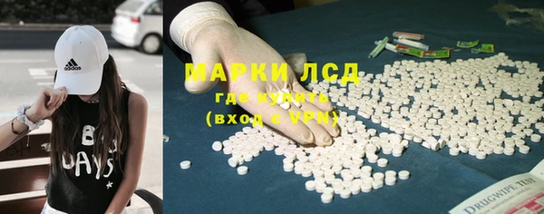 jwh Алексин
