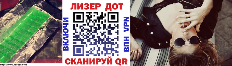 магазин  наркотиков  ОМГ ОМГ ссылки  LSD-25 экстази кислота  Красноуфимск 