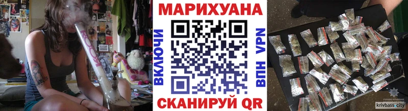 Бошки марихуана Bruce Banner  купить наркотик  Красноуфимск 